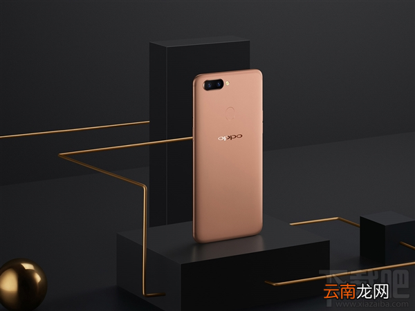 oppoR11s高配版怎么样？oppo R11s高配版和标准版有什么区别？