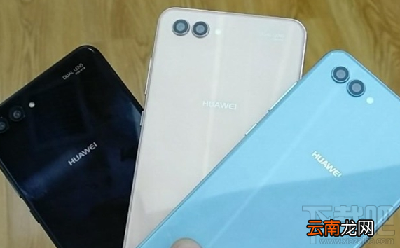 华为Nova 2s发布时间确定12月7日 华为Nova 2s消息