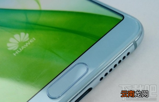 华为Nova 2s发布时间确定12月7日 华为Nova 2s消息
