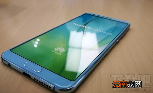 华为Nova 2s是全面屏吗？华为Nova 2s尺寸介绍