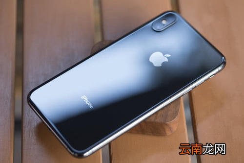 iPhoneXs Max中打开airdrop具体操作流程