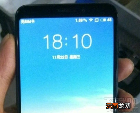 魅蓝6S什么时候出？魅蓝6S什么时候发布？