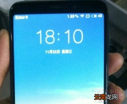 魅蓝6S配置怎么样？魅蓝6S配置介绍