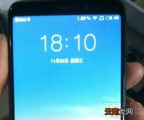 魅蓝6S双十二多少钱？网传魅蓝6S双十二开卖
