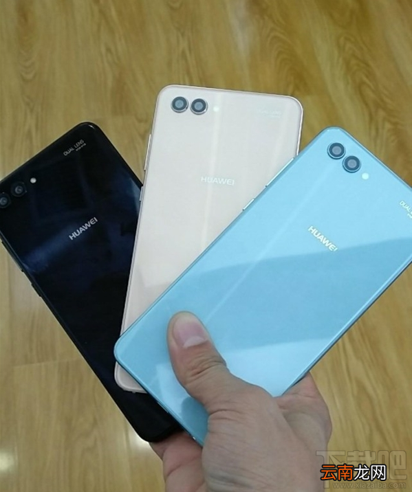 华为Nova2s有哪些颜色？华为Nova 2s颜色