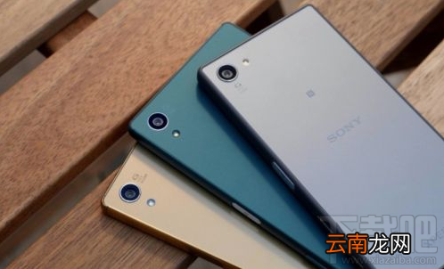 索尼Xperia系列新机怎么样？索尼Xperia系列新机消息