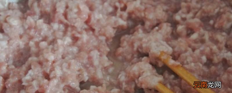 饺子馅在冰箱保鲜能保存几天