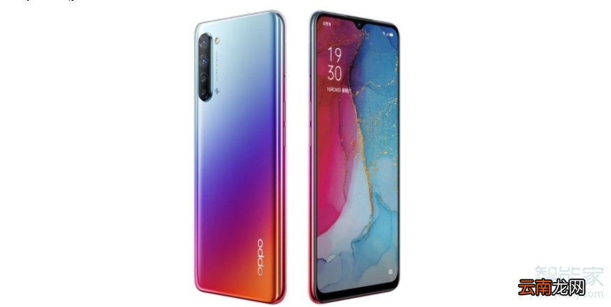 OPPO Reno3机身是什么材质