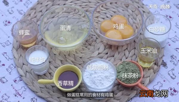 做蛋糕需要些什么 做蛋糕需要什么材料