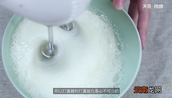 做蛋糕需要些什么 做蛋糕需要什么材料