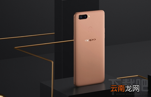 OPPO R11s高配版配置怎么样？OPPO R11s高配版配置介绍