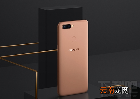 OPPO R11s高配版多少钱？OPPO R11s高配版价格介绍