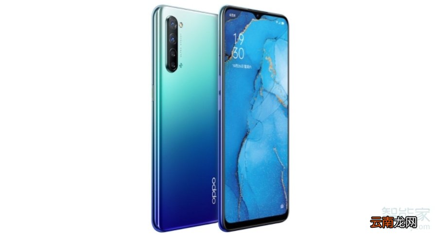 OPPO Reno3支持人脸识别吗