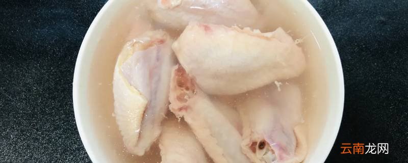 鸡翅放水里解冻大概要多久