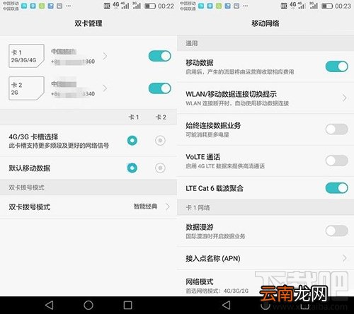 荣耀V10怎么装卡/插卡？荣耀V10手机SIM卡安装教程