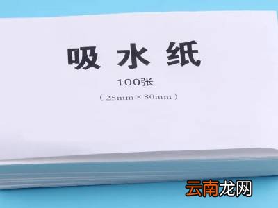 冷冻的熟牛肉怎么解冻