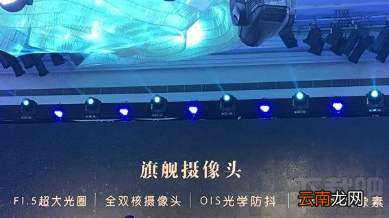 三星W2018手机怎么样？三星W2018手机介绍