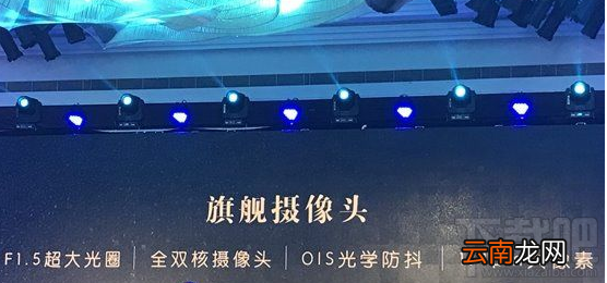三星W2018支持Bixby语音助手中文版吗？三星W2018性能介绍