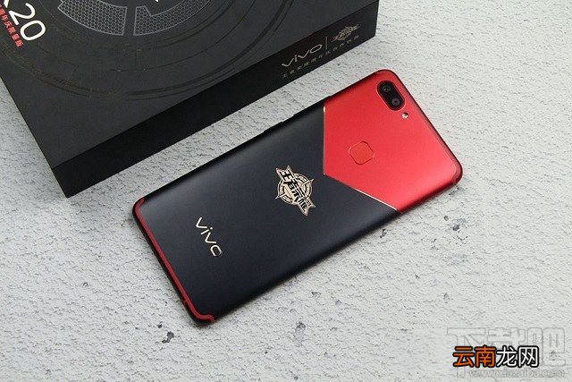 vivo X20王者荣耀限量版和普通版有什么区别？