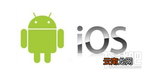 iOS/安卓设备哪个快充效果好？iOS/安卓设备快充测试对比