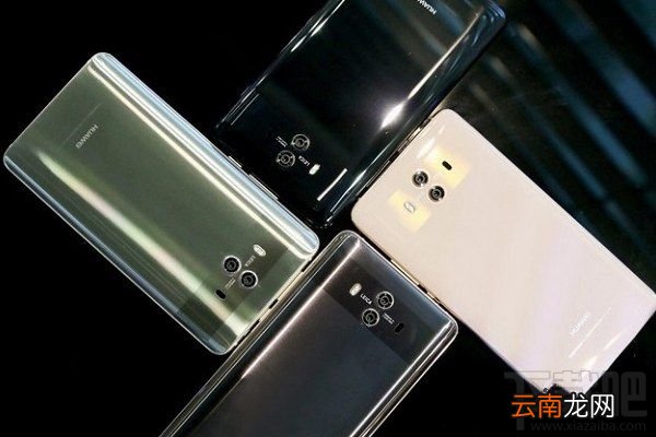 荣耀V10和华为Mate10哪个好？华为Mate10和荣耀V10区别对比