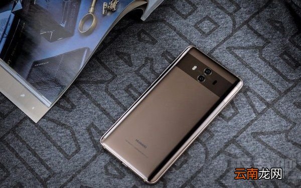 荣耀V10和华为Mate10哪个好？华为Mate10和荣耀V10区别对比