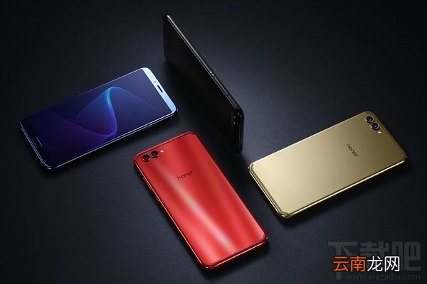 荣耀V10和华为Mate10哪个好？华为Mate10和荣耀V10区别对比