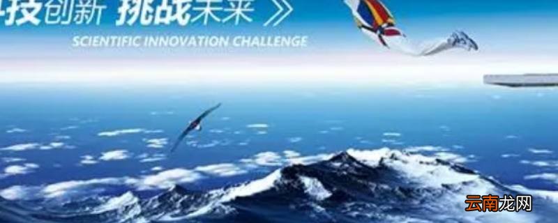 大挑小挑分别是什么