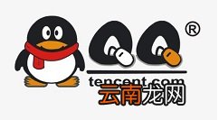 QQ黄钻中取消自动续费的操作步骤