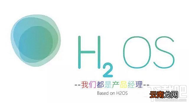 一加5T和努比亚Z17S哪个好？努比亚Z17S和一加5T区别对比
