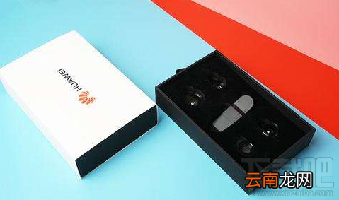 华为nova2s发布邀请函曝光 华为nova2s高颜值爱自拍