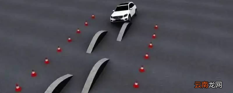 交叉轴是什么