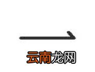 想去app具体使用步骤介绍