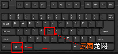 win10系统中使用自带录屏具体操作步骤