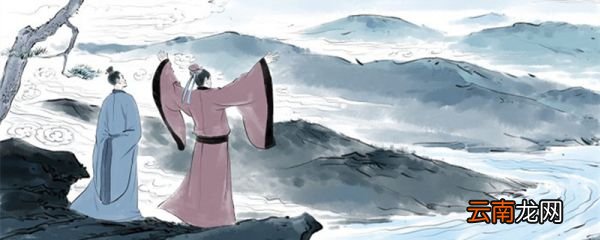 东山再起的主人公是谁 东山再起说的是谁