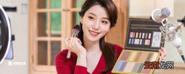 裸妆需要哪些化妆品 简单的裸妆必备化妆品