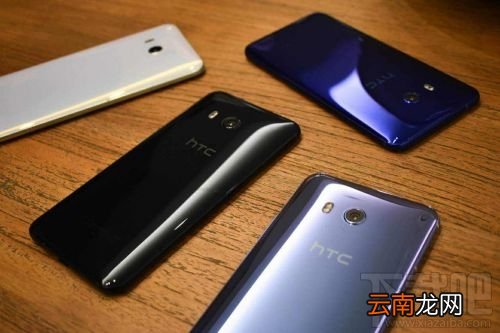 HTC U11+降价了吗？HTC U11+降价多少价格