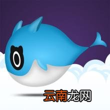 云宝通im详细注册步骤
