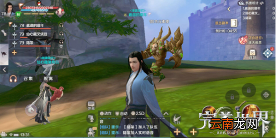 完美世界手游五行之序游戏方法
