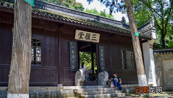 三顾茅庐第3段翻译 三顾茅庐第三段翻译