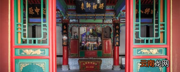 三顾茅庐第3段翻译 三顾茅庐第三段翻译