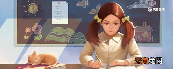 嗟来之食出自哪里 嗟来之食出自哪篇古文