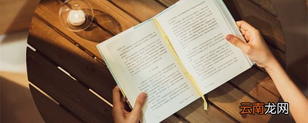 沓无音信哪里错了 杳无音信还是沓无音信