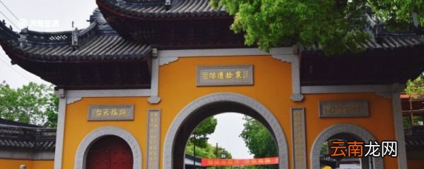 寒山寺在苏州什么地方 寒山寺在什么地方