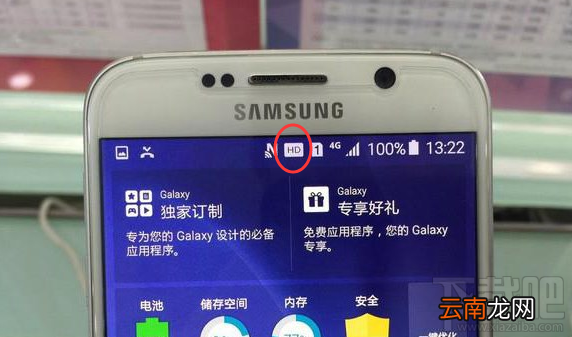 手机顶部的HD是什么意思？有什么用？