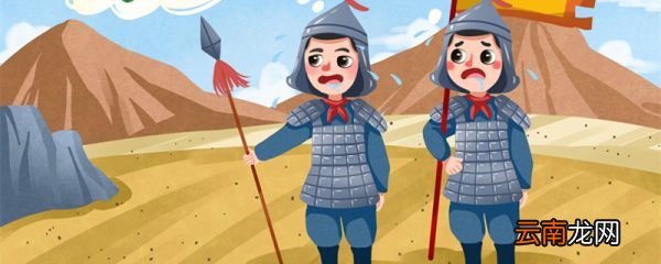 一而再再而三,三而竭什么意思 三而竭什么意思