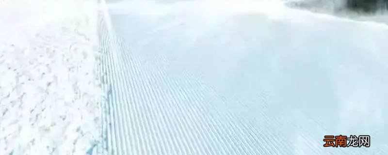 冰状雪是什么