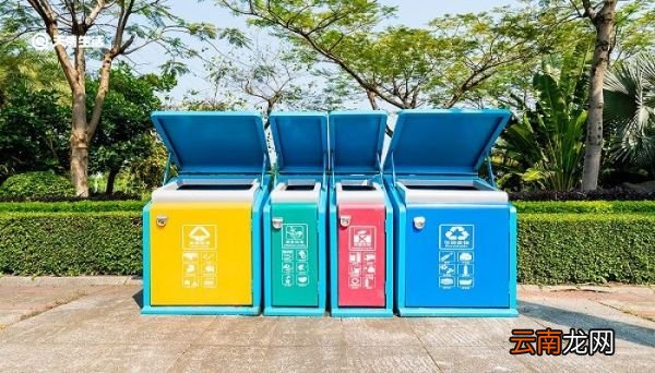 生活垃圾一般分为几类 生活垃圾怎么分类