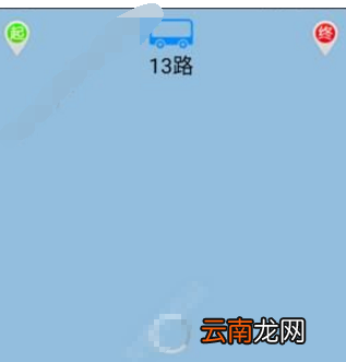 智慧朝阳app中查询公交线路具体操作步骤