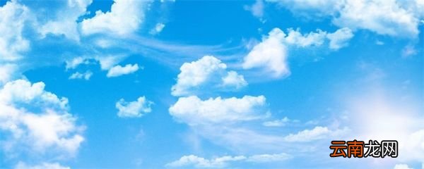 双碳目标是什么意思 什么是双碳目标